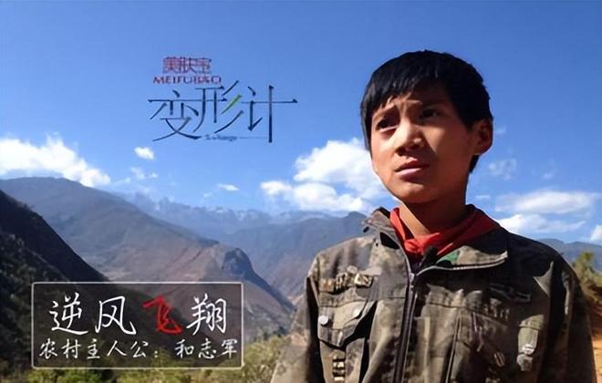 因舆论被迫停播的7个节目，没一个值得同情，蓝台占了一多半