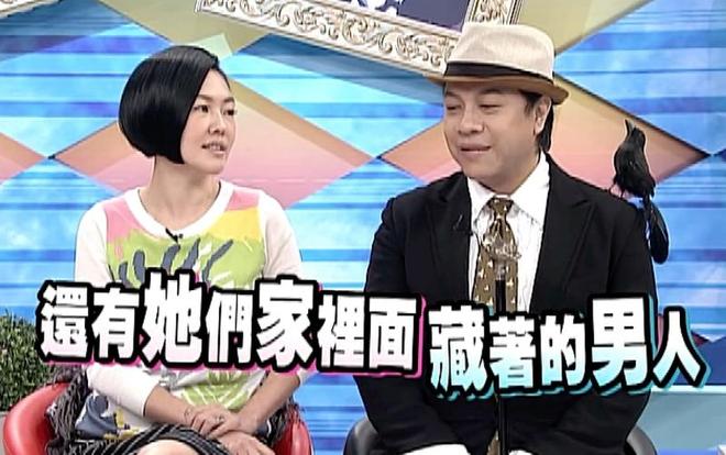 因舆论被迫停播的7个节目，没一个值得同情，蓝台占了一多半