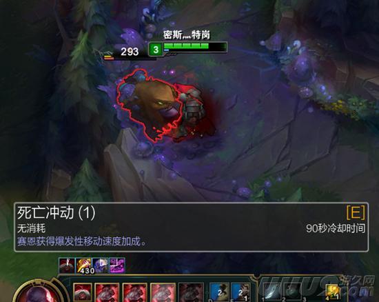 LOL亡灵勇士太全能 五个位置都能打！