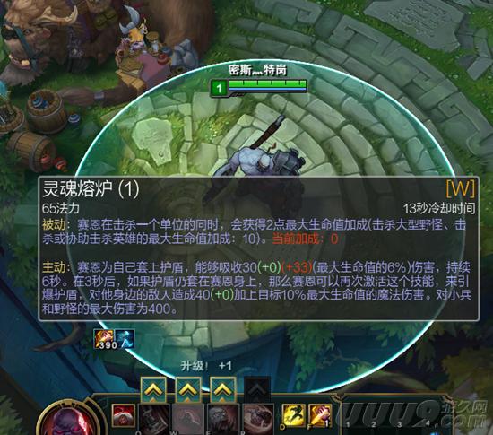 LOL亡灵勇士太全能 五个位置都能打！