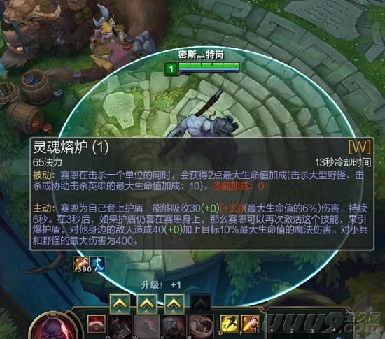 LOL亡灵勇士太全能 五个位置都能打！