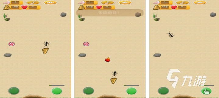 20年前经典蚂蚁游戏盘点:那些让人难忘的怀旧蚂蚁主题游戏