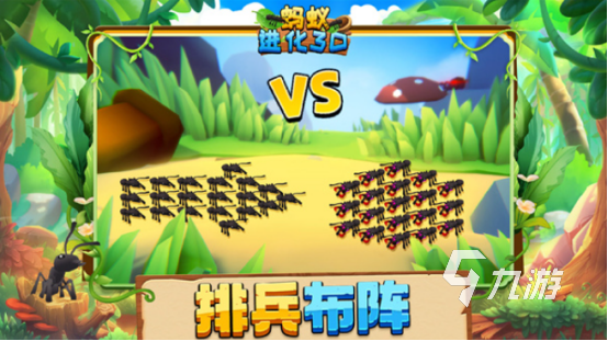 十大经典蚂蚁游戏有哪些 2025必玩的蚂蚁手游下载排行榜