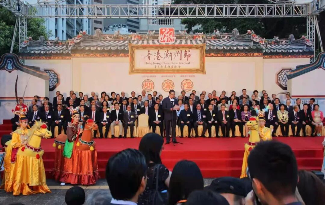 广东潮州以文铸魂以侨为“桥”推动潮文化走向世界