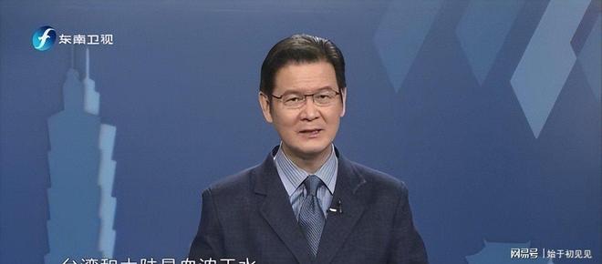 这些消失的台湾名嘴，有人风光不再，也有人悄然离世