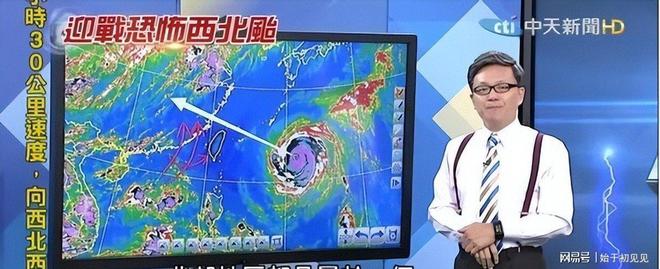 这些消失的台湾名嘴，有人风光不再，也有人悄然离世