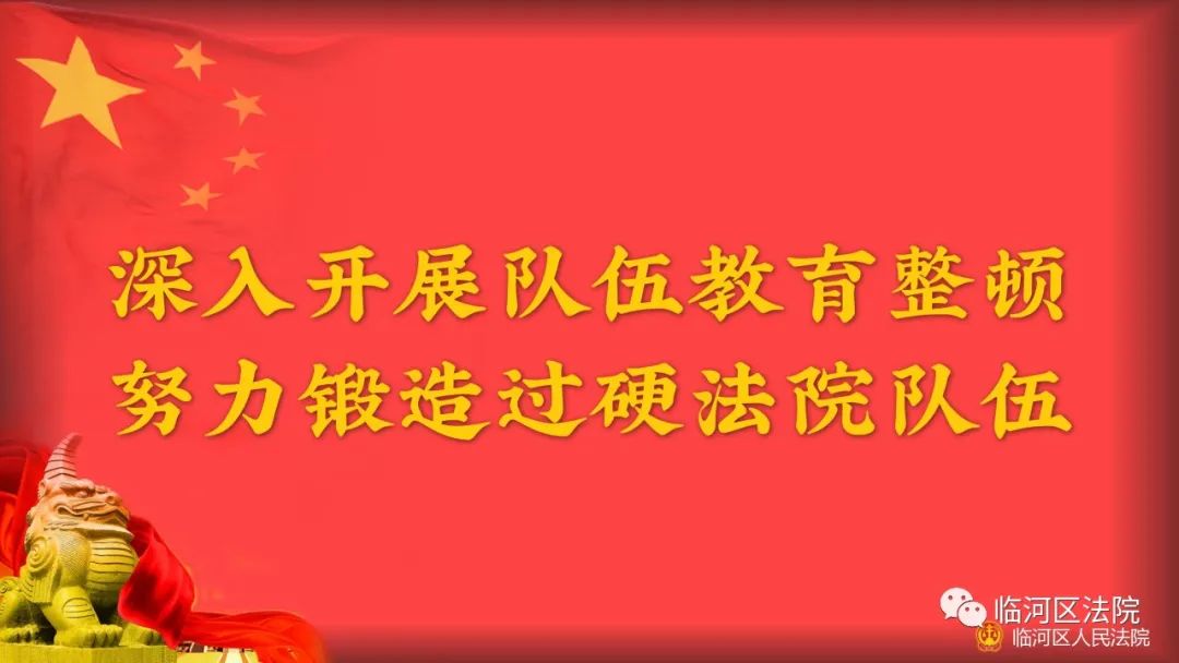 收好这份消费维权指南!