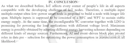 怎样写出优秀的的研究计划 (Research Proposal) ？