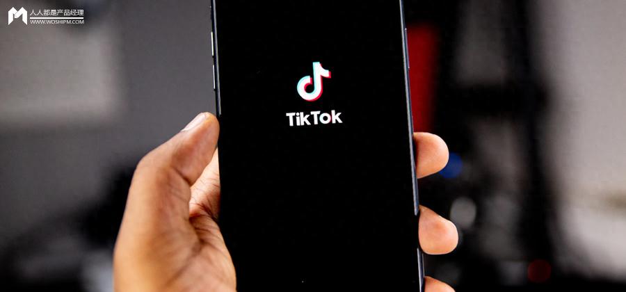 2024抖音进阶浅谈&猛谈！