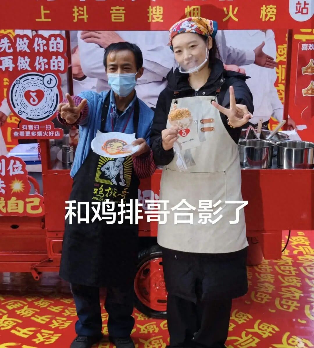 千万人参与创作，275万商家获益，抖音凭什么能做烟火小店生意？