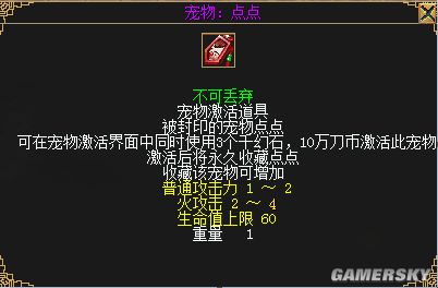 2018感恩有你 2019砥砺前行