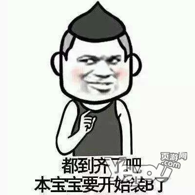 谁是生存界的老司机 星球大乱斗VS蛇蛇争霸套路对比