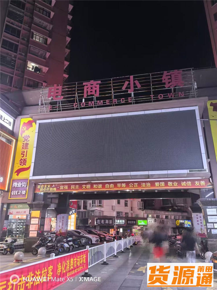 如何海外购买中国莆田鞋，购买攻略大解析！国外怎么买国内莆田鞋