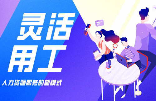 武汉招聘平台系统 出租