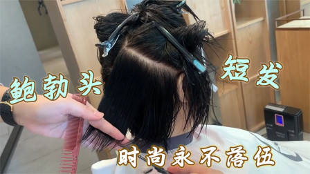 很乖巧的“蘑菇头”短发，露出耳朵的就是不一样，减龄有气质