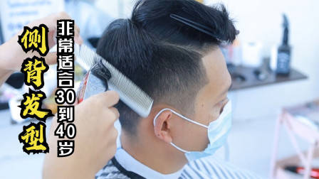 很乖巧的“蘑菇头”短发，露出耳朵的就是不一样，减龄有气质