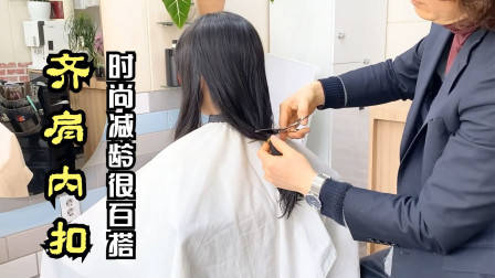 很乖巧的“蘑菇头”短发，露出耳朵的就是不一样，减龄有气质