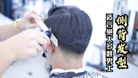 很乖巧的“蘑菇头”短发，露出耳朵的就是不一样，减龄有气质