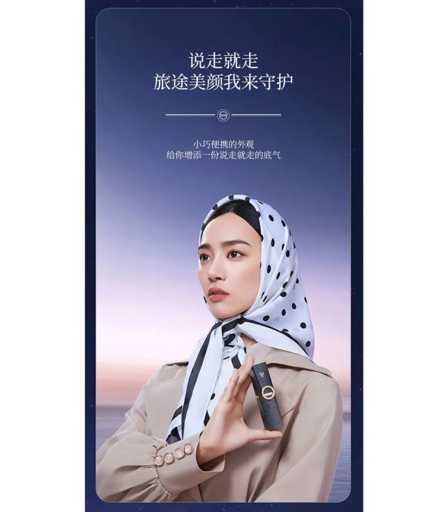 详情页的设计规范！按部就班