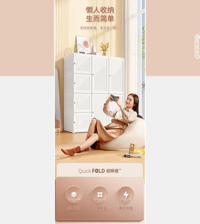 详情页的设计规范！按部就班