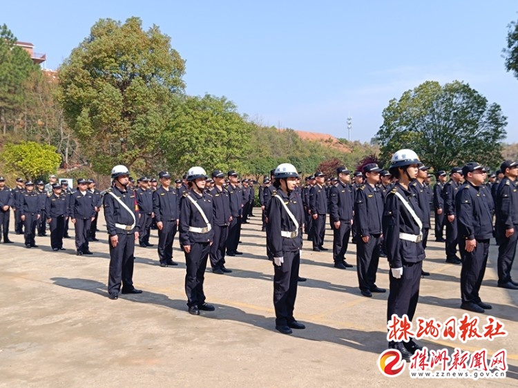 荷塘区城管局“强技能，铸精兵”作风建设年军事拓展培训开营