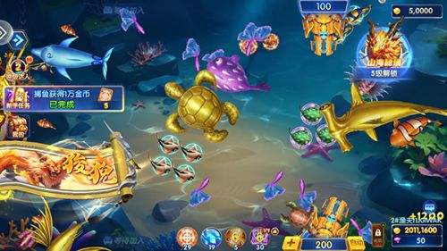 良心的捕鱼游戏推荐大全 2025热门爆率高的捕鱼游戏排行