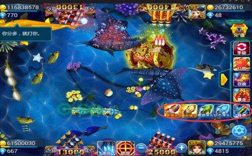 良心的捕鱼游戏推荐大全 2025热门爆率高的捕鱼游戏排行