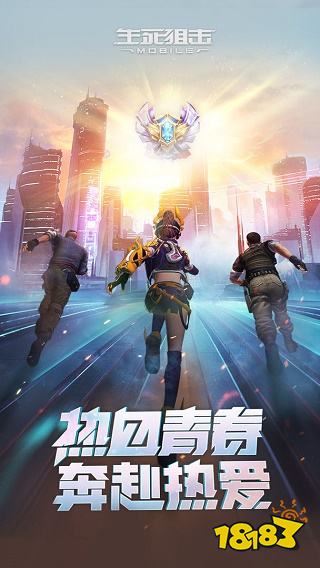 小怪四面八方来游走射击游戏推荐 需要超快手速来清怪