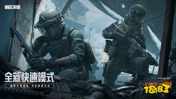 小怪四面八方来游走射击游戏推荐 需要超快手速来清怪