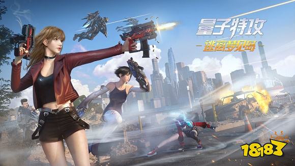 小怪四面八方来游走射击游戏推荐 需要超快手速来清怪