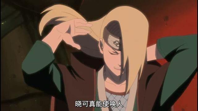 火影忍者：晓组织实力排名，佐助可算有出息啦！