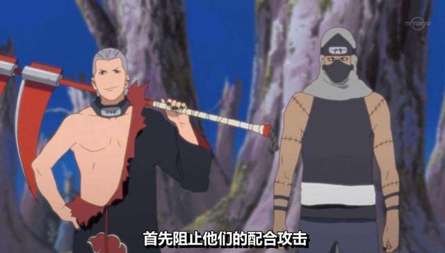 火影忍者：晓组织实力排名，佐助可算有出息啦！