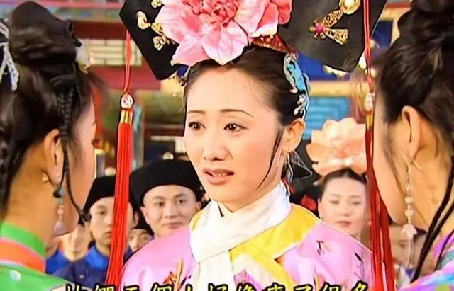 琼女郎赵丽娟：靠“令妃”大火，为演令妃痛失孩子，如今后悔吗？