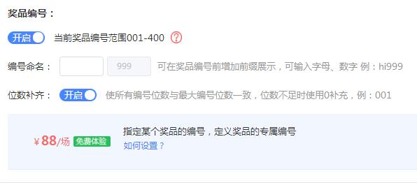 比较嗨适合团建、聚会、年会等等的暖场大屏互动游戏有哪些呢？