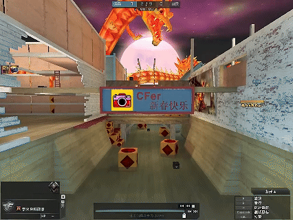 生化新年广场上线，游玩新地图还有红包抢？