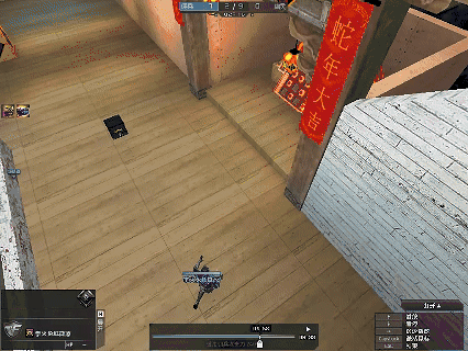 生化新年广场上线，游玩新地图还有红包抢？