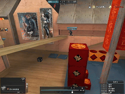 生化新年广场上线，游玩新地图还有红包抢？