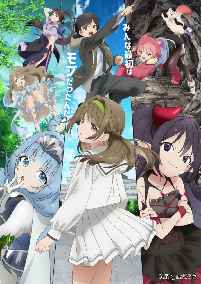 2024年7月新番动漫一览及大致介绍和个人主观评分推荐！（上）