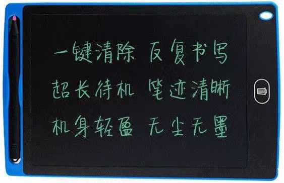 团建、聚会玩什么？手把手教你玩游戏（二）