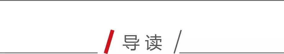 【学习】十条导语写作的好方法——案例示范，果断收藏！