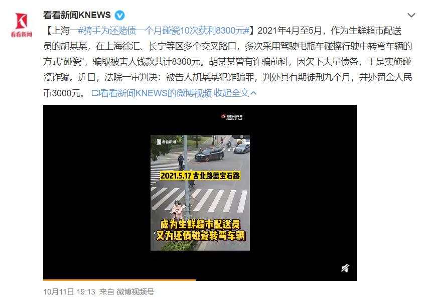 广东中山警方夜袭赌博窝点，缴获22万元现金无人认领