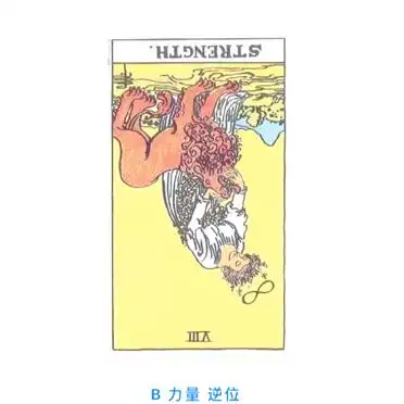 塔罗测试:近期,你的感情会如何发展?