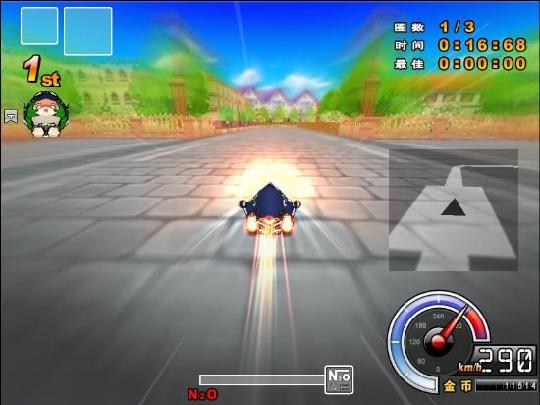 跑跑卡丁车转区可以吗 游戏币角色都能转吗