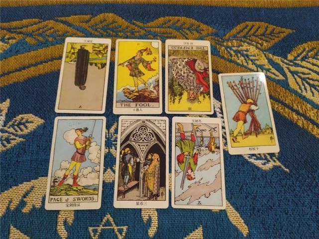 塔罗牌测验：心里想的人，ta希望见到你吗？