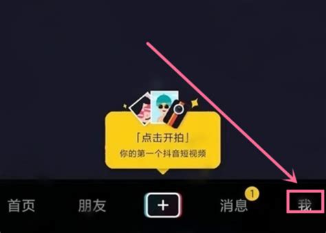 以前看过的网站怎么找出来_怎么找之前看过的网站
