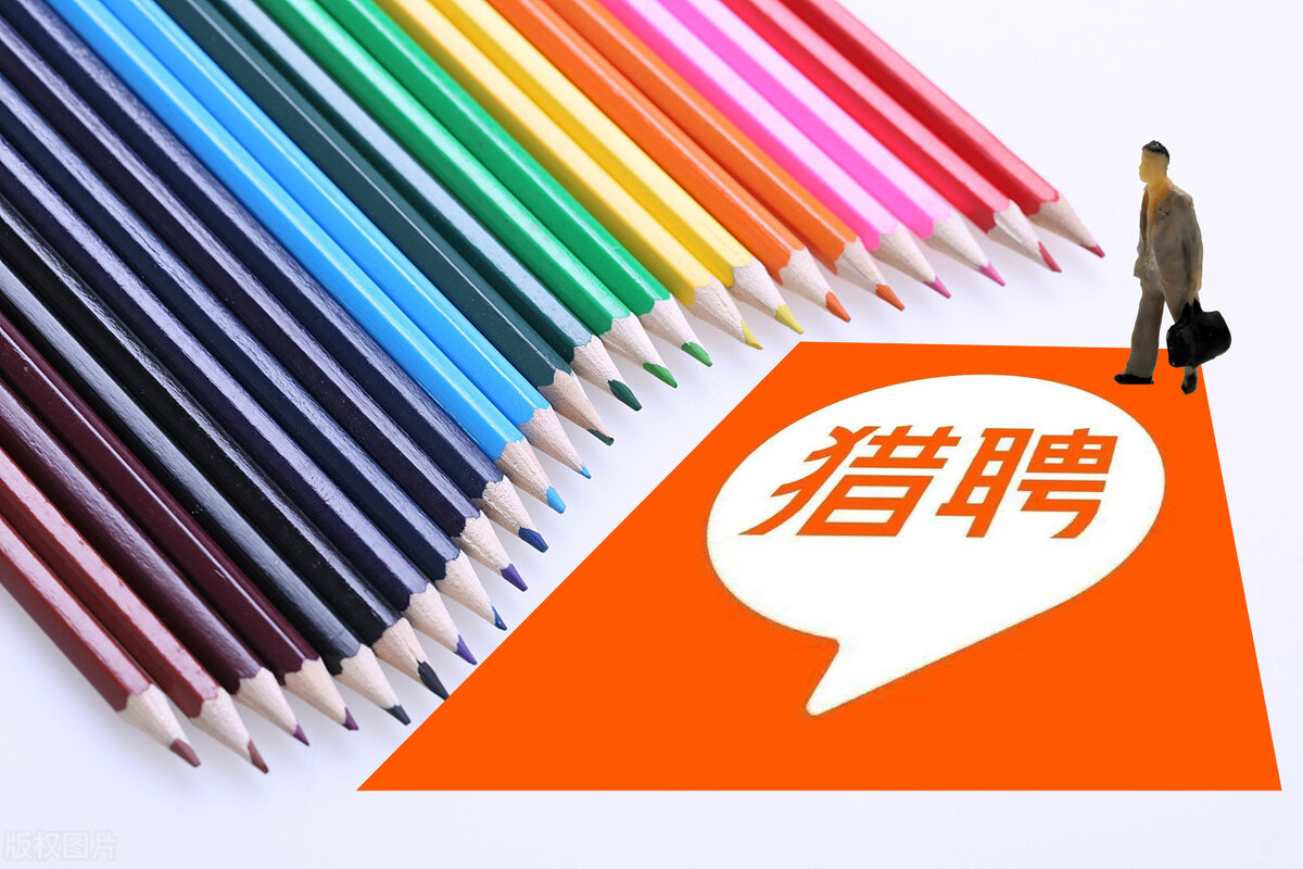 找不到工作？招聘平台排行告诉你哪个平台最实用！