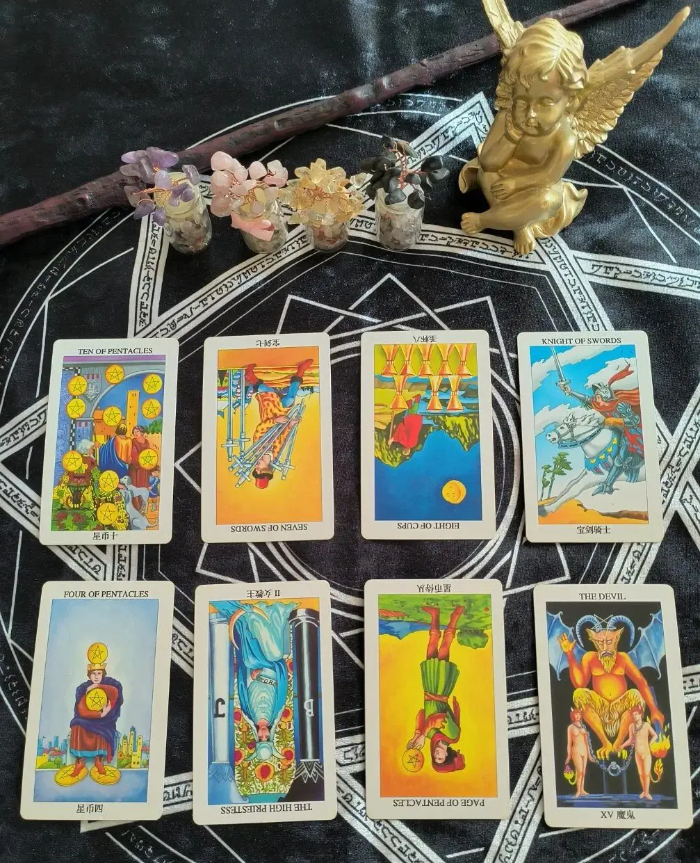 塔罗牌占卜：那个让你心潮澎湃的人，他到底是怎么看你的？在盘算着什么事呢？