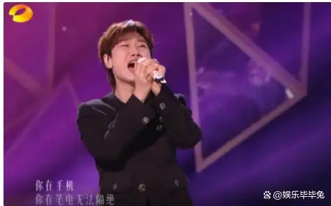 歌手2024：杭盖淘汰不意外，孙楠第一名实至名归，距离歌王又近了