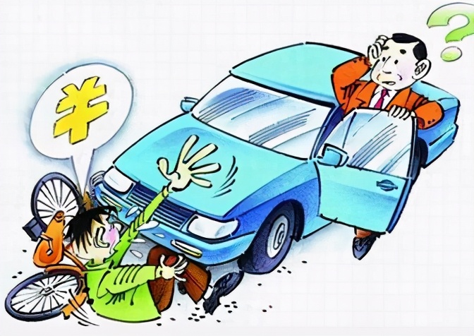 警惕“碰瓷党”的惯用伎俩！