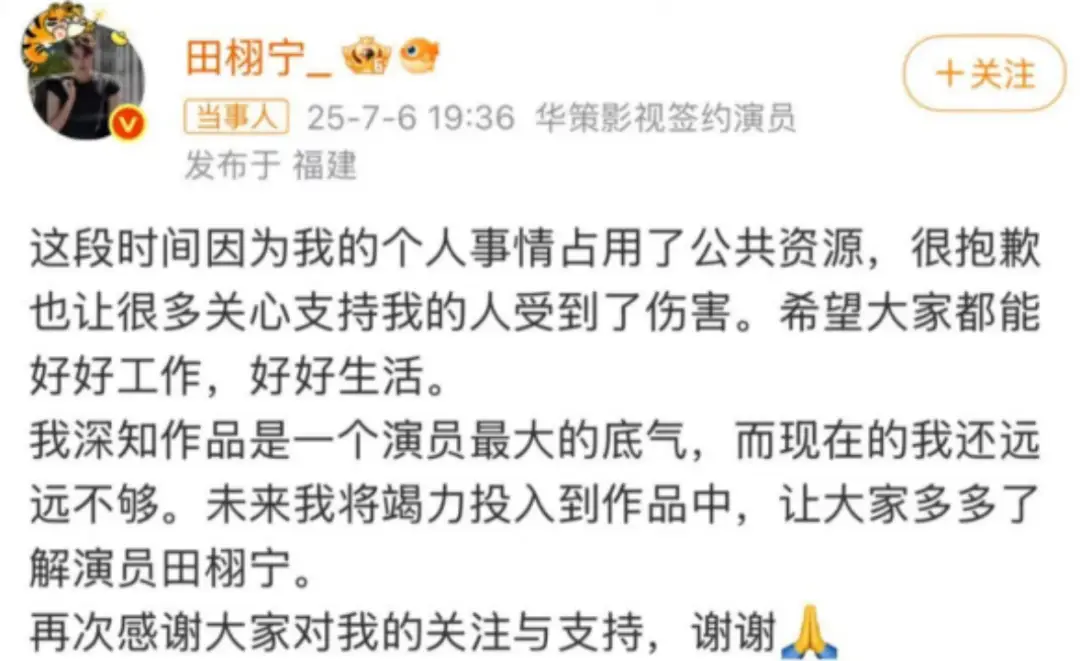 国剧出海:从“爆款突围”到“文化共融”的十年进阶路